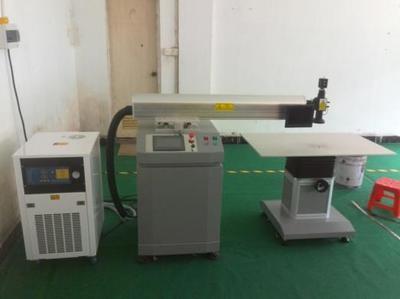北京廣告城精品字加工利器 鐳力激光焊字機與工業(yè)潤滑油選購指南