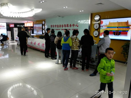 雙節假日期間，西安市旅游信息咨詢中心熱情服務海內外游客