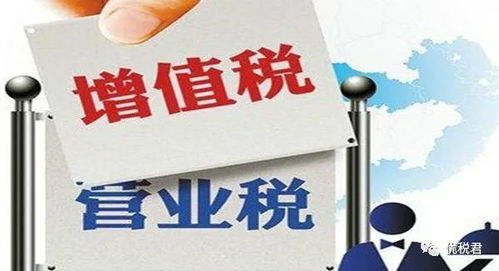 中國稅負問題的現狀、成因與優化路徑——以企業稅負壓力緩解為視角